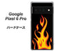 Google Pixel 6 Pro 高画質仕上げ 背面印刷 ハードケース【010 ファイヤー】