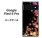 Google Pixel 6 Pro 高画質仕上げ 背面印刷 ハードケース【020 夜のきらめきハート】