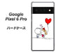 Google Pixel 6 Pro 高画質仕上げ 背面印刷 ハードケース【025 小さな恋の物語】