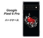 Google Pixel 6 Pro 高画質仕上げ 背面印刷 ハードケース【032 クリスタルハート】