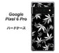 Google Pixel 6 Pro 高画質仕上げ 背面印刷 ハードケース【064 モノトーン大麻ブラック】
