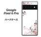 Google Pixel 6 Pro 高画質仕上げ 背面印刷 ハードケース【142 桔梗と桜と蝶】