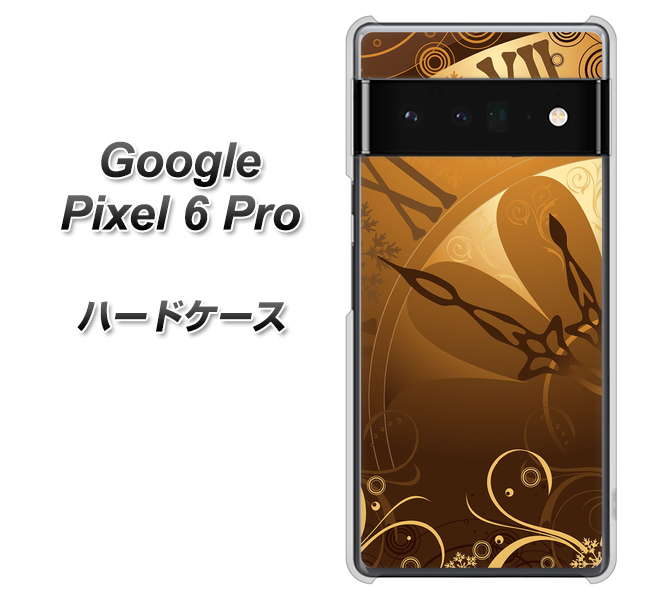Google Pixel 6 Pro 高画質仕上げ 背面印刷 ハードケース【185 時を刻む針】