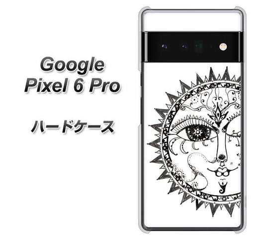 Google Pixel 6 Pro 高画質仕上げ 背面印刷 ハードケース【207 太陽神】