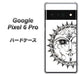 Google Pixel 6 Pro 高画質仕上げ 背面印刷 ハードケース【207 太陽神】