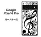 Google Pixel 6 Pro 高画質仕上げ 背面印刷 ハードケース【260 あふれる音符】