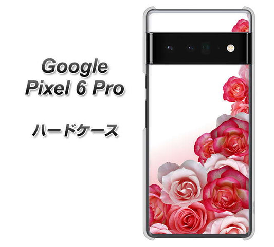 Google Pixel 6 Pro 高画質仕上げ 背面印刷 ハードケース【299 薔薇の壁】