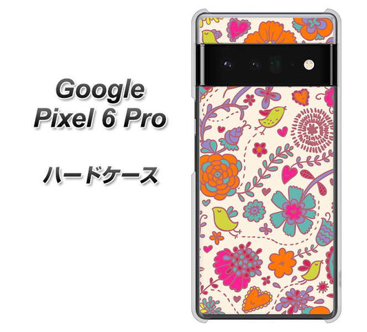 Google Pixel 6 Pro 高画質仕上げ 背面印刷 ハードケース【323 小鳥と花】
