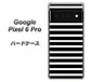 Google Pixel 6 Pro 高画質仕上げ 背面印刷 ハードケース【330 サイドボーダーブラック】