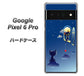 Google Pixel 6 Pro 高画質仕上げ 背面印刷 ハードケース【341 恋の駆け引き】