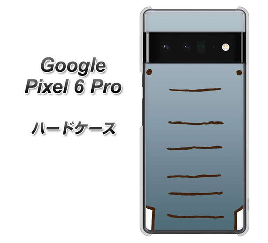 Google Pixel 6 Pro 高画質仕上げ 背面印刷 ハードケース【345 ぞう】