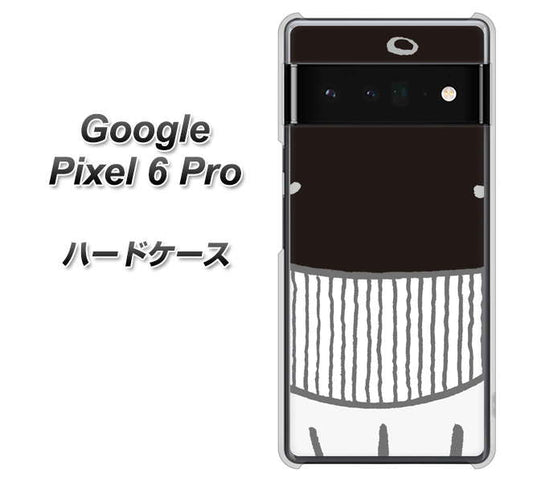 Google Pixel 6 Pro 高画質仕上げ 背面印刷 ハードケース【355 くじら】