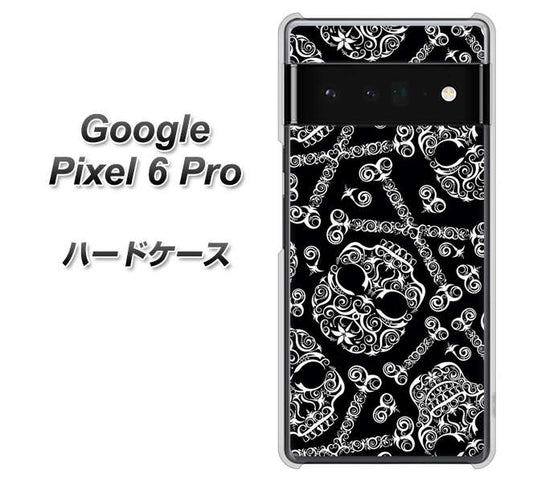 Google Pixel 6 Pro 高画質仕上げ 背面印刷 ハードケース【363 ドクロの刺青】