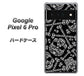 Google Pixel 6 Pro 高画質仕上げ 背面印刷 ハードケース【363 ドクロの刺青】