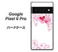 Google Pixel 6 Pro 高画質仕上げ 背面印刷 ハードケース【365 ハートフレーム】