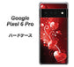 Google Pixel 6 Pro 高画質仕上げ 背面印刷 ハードケース【385 クリスタルな恋】
