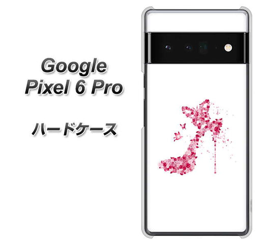 Google Pixel 6 Pro 高画質仕上げ 背面印刷 ハードケース【387 薔薇のハイヒール】