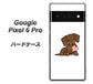 Google Pixel 6 Pro 高画質仕上げ 背面印刷 ハードケース【394 I love ダックス】