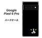 Google Pixel 6 Pro 高画質仕上げ 背面印刷 ハードケース【398 黒ネコ】