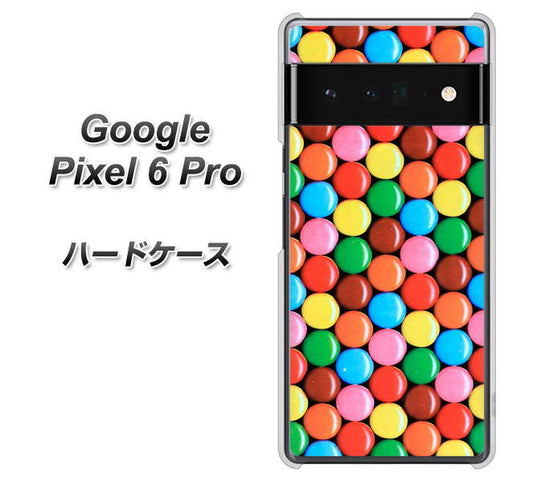 Google Pixel 6 Pro 高画質仕上げ 背面印刷 ハードケース【448 マーブルチョコ】