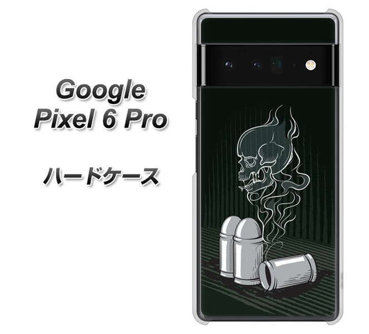 Google Pixel 6 Pro 高画質仕上げ 背面印刷 ハードケース【481 弾丸】