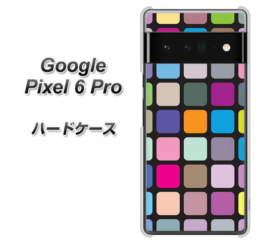 Google Pixel 6 Pro 高画質仕上げ 背面印刷 ハードケース【509 カラースクエア】