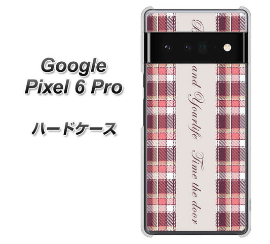 Google Pixel 6 Pro 高画質仕上げ 背面印刷 ハードケース【518 チェック柄besuty】