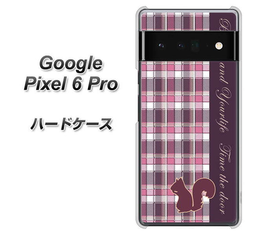 Google Pixel 6 Pro 高画質仕上げ 背面印刷 ハードケース【519 チェック柄にリス】