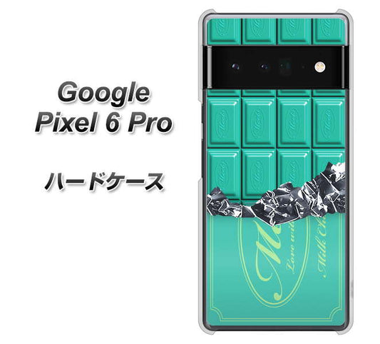 Google Pixel 6 Pro 高画質仕上げ 背面印刷 ハードケース【554 板チョコ?ミント】