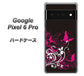 Google Pixel 6 Pro 高画質仕上げ 背面印刷 ハードケース【585 闇に舞う蝶】