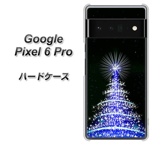 Google Pixel 6 Pro 高画質仕上げ 背面印刷 ハードケース【589 ブルーライトツリー】