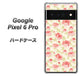 Google Pixel 6 Pro 高画質仕上げ 背面印刷 ハードケース【593 北欧の小花Ｓ】