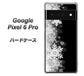 Google Pixel 6 Pro 高画質仕上げ 背面印刷 ハードケース【603 白銀と闇】