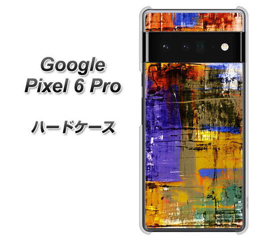Google Pixel 6 Pro 高画質仕上げ 背面印刷 ハードケース【609 クラッシュアートBL】