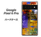 Google Pixel 6 Pro 高画質仕上げ 背面印刷 ハードケース【609 クラッシュアートBL】