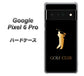 Google Pixel 6 Pro 高画質仕上げ 背面印刷 ハードケース【610 GOLFCLUB】