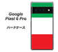 Google Pixel 6 Pro 高画質仕上げ 背面印刷 ハードケース【676 イタリア】