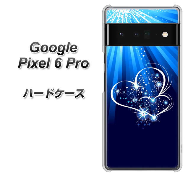 Google Pixel 6 Pro 高画質仕上げ 背面印刷 ハードケース【702 スイミングハート】