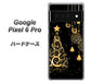 Google Pixel 6 Pro 高画質仕上げ 背面印刷 ハードケース【721 その他のカラークリスマスツリー】
