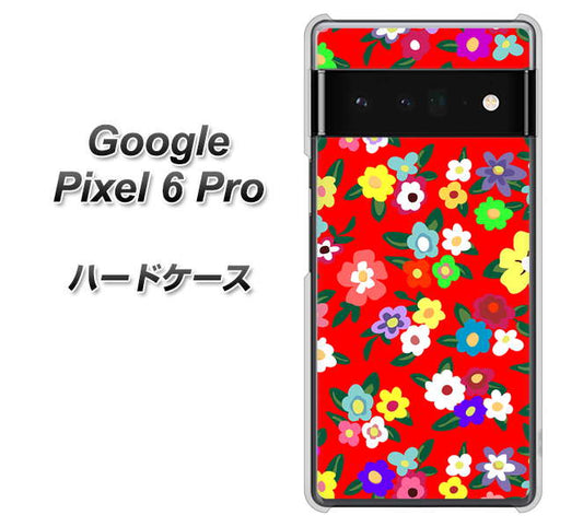 Google Pixel 6 Pro 高画質仕上げ 背面印刷 ハードケース【780 リバティプリントRD】