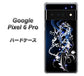 Google Pixel 6 Pro 高画質仕上げ 背面印刷 ハードケース【1000 闇のシェンロン】