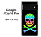 Google Pixel 6 Pro 高画質仕上げ 背面印刷 ハードケース【1072 ドクロフレームレインボースター】