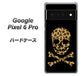 Google Pixel 6 Pro 高画質仕上げ 背面印刷 ハードケース【1078 ドクロフレームヒョウその他のカラー】
