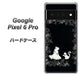Google Pixel 6 Pro 高画質仕上げ 背面印刷 ハードケース【1097 お姫様とネコ（モノトーン）】