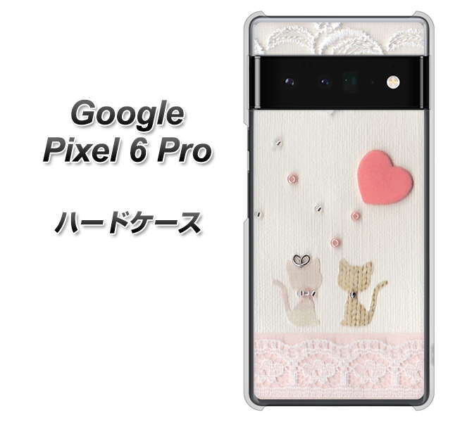 Google Pixel 6 Pro 高画質仕上げ 背面印刷 ハードケース【1104 クラフト写真ネコ（ハートM）】