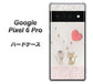 Google Pixel 6 Pro 高画質仕上げ 背面印刷 ハードケース【1104 クラフト写真ネコ（ハートM）】