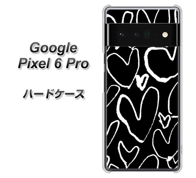 Google Pixel 6 Pro 高画質仕上げ 背面印刷 ハードケース【1124 ハート BK＆WH】