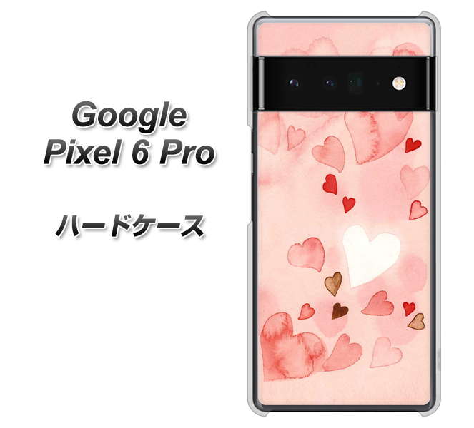 Google Pixel 6 Pro 高画質仕上げ 背面印刷 ハードケース【1125 ハートの和紙】