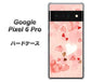 Google Pixel 6 Pro 高画質仕上げ 背面印刷 ハードケース【1125 ハートの和紙】