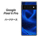 Google Pixel 6 Pro 高画質仕上げ 背面印刷 ハードケース【1302 ワープブルー】